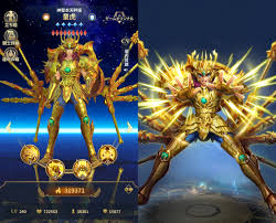 「天貴星グリフォンのミーノス」の画像検索結果