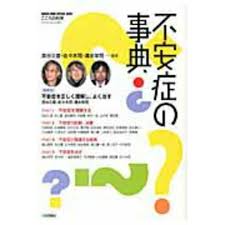 貝谷diamond에 대한 이미지 검색결과