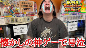 「キリク・シグヴァルディ ロッテのおもちゃ!」の画像検索結果