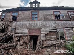 Image result for антуфьев смоленск