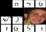 מוטי מילשטיין יצר לא מעט
