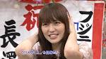 長澤まさみの画像5