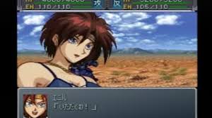 「エニル・エル」の画像検索結果