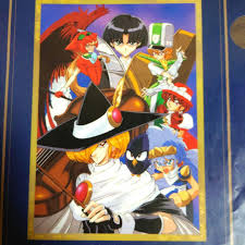 「コル・ネッド ハーメルンのバイオリン弾き」の画像検索結果