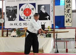 Image result for Iwama Shin Shin Aiki Shuren Kai