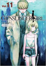 「エンリカ・クローチェ」の画像検索結果