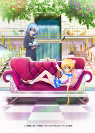 「ソニア・シャフルナーズ」の画像検索結果