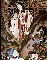 Image result for Reparudasu