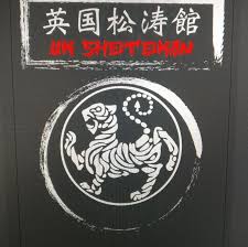 Image result for HEIWA SHOTOKAN KARATE CLUB