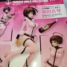 「原田真琴 宇宙戦艦ヤマト2199」の画像検索結果