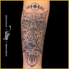 Image result for owl illuminati symbol