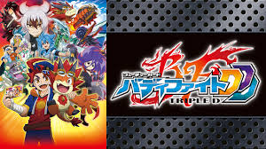 「ソフィア・サハロフ フューチャーカード バディファイト」の画像検索結果