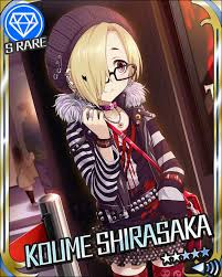 「白坂小梅 アイドルマスターシンデレラガールズ」の画像検索結果