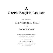 Image result for "scott liddell"