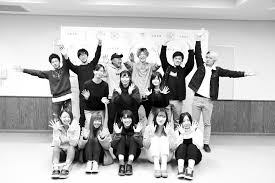 Image result for DIAMOND 貝谷