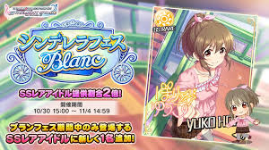 「岸辺彩華 アイドルマスターシンデレラガールズ」の画像検索結果