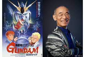 「ミライ・ノア 機動戦士ガンダム 逆襲のシャア」の画像検索結果