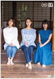 「赤松修平 最強伝説黒沢」の画像検索結果