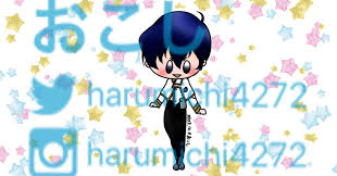 「アオイ・ジュン 機動戦艦ナデシコ The prince of darkness」の画像検索結果