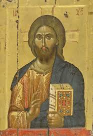 Image result for szent korona pantokrátor