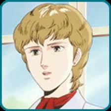 「カール・エドアルド・バイエルライン」の画像検索結果