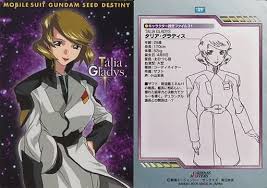 「タリア・グラディス」の画像検索結果