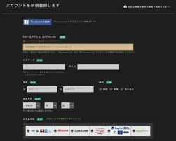 「園田英生 ドラゴンクライシス!」の画像検索結果