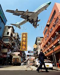 Image result for 啓徳空港