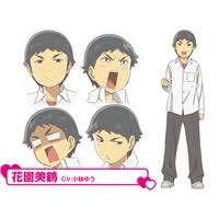 「水原朋也 お姉ちゃんが来た」の画像検索結果