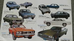 「クァス・デボネア」の画像検索結果