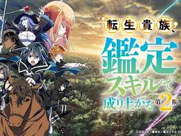 「伊丹みゆき 極上生徒会」の画像検索結果