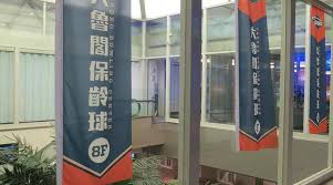 Image result for St Asaph City Bowling Club