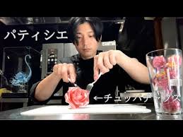 Image result for あめくん遺品030