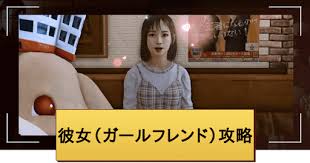 「ナツメサクラ シルバー事件」の画像検索結果