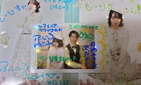 「ハーマイニア」の画像検索結果