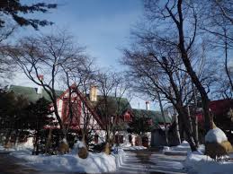 Image result for 北海道知事公館