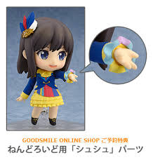 「島田真夢」の画像検索結果