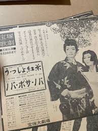 「原塚淳」の画像検索結果