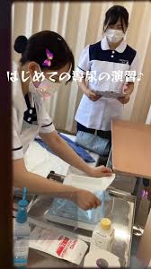 Image result for 17歳の現役看護学生