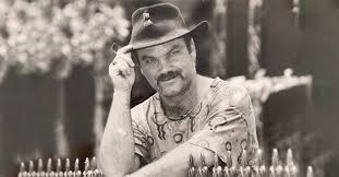 Image result for biojack tehron