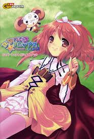 「如月ナツメ ななついろ★ドロップス」の画像検索結果