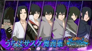 「うちはサスケ」の画像検索結果