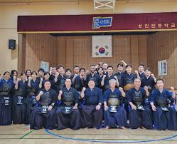 Image result for Kumdo Generation