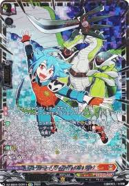 「龍炎寺タスク」の画像検索結果