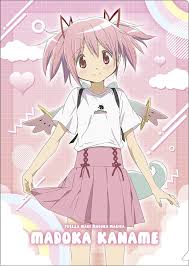 「鹿目まどか 魔法少女まどか☆マギカ」の画像検索結果