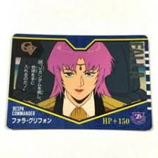 「ファラ・グリフォン 機動戦士Vガンダム」の画像検索結果