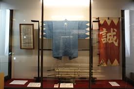 Image result for MIBUDO JPN TRAD