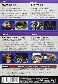 「リュウ・スザク F-ZERO ファルコン伝説」の画像検索結果