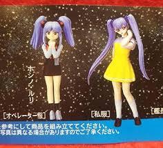 「シラトリ・ユキナ 機動戦艦ナデシコ」の画像検索結果