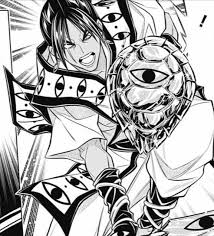 「魚沼宇水」の画像検索結果